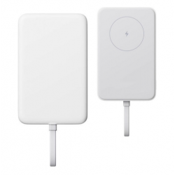 Xiaomi 33W Magsafe Power Bank 10000mAh White (BHR9822GL)- EU Xiaomi 33W Magsafe Power Bank 10000mAh White (BHR9822GL)- EU