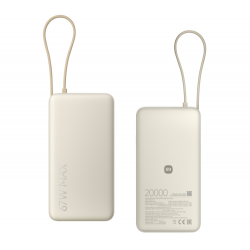 Xiaomi 67W Power Bank 20000 Intergrated cable Tan (BHR08O7GL)- EU Xiaomi 67W Power Bank 20000 Intergrated cable Tan (BHR08O7GL)- EU