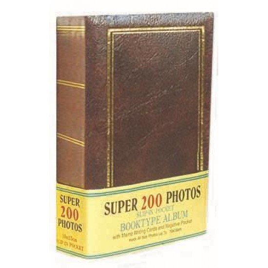 Άλμπουμ με θήκες για 200 φωτογραφίες  (10x15) Καφέ