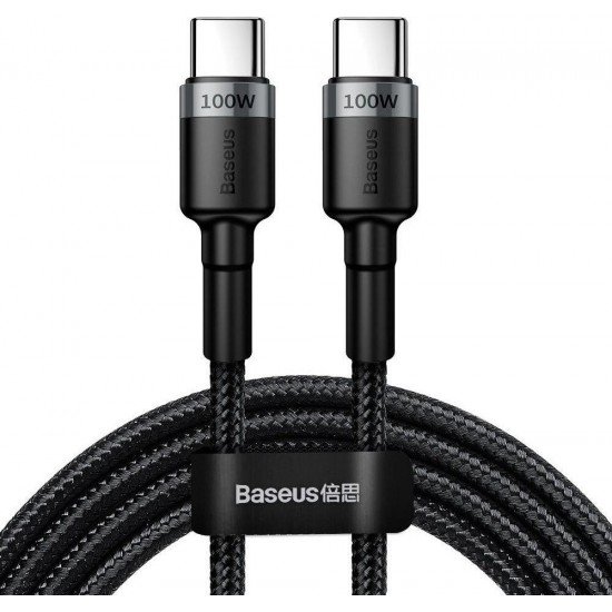 Baseus Cafule Braided USB 2.0 Cable USB-C Male - USB-C Male 2m Γκρί