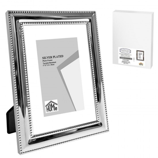 Homie Κορνίζα επάργυρη με διπλό κέντημα 13x18cm