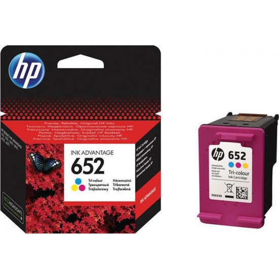 HP 652 Inkjet Tri-Color (F6V24AE)