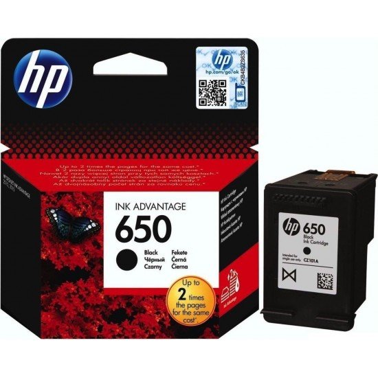 HP Μελάνι Inkjet No.650 Black HP Μελάνι Inkjet No.650 Black
