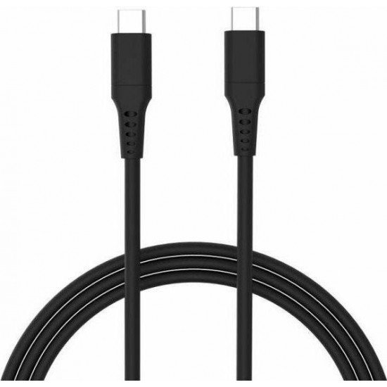 iNOS USB 3.0 Cable USB-C male - USB-C 60W Μαύρο 2m
iNOS USB 3.0 Cable USB-C male - USB-C 60W Μαύρο 2m