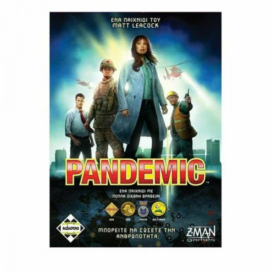 Kaissa Επιτραπέζιο Παιχνίδι Pandemic (Νέα Έκδοση) για 2-4 Παίκτες