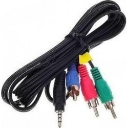 OEM Audio Cable 3.5mm Male to 3 Χ RCA Male 1.2m