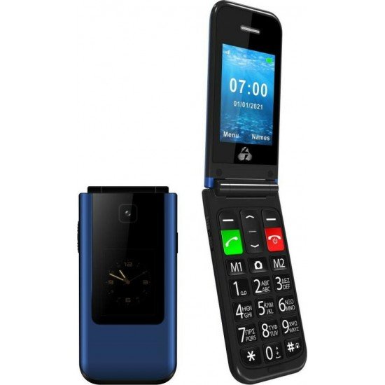Powertech Sentry Dual 2 DS Blue Powertech Sentry Dual 2 DS Blue