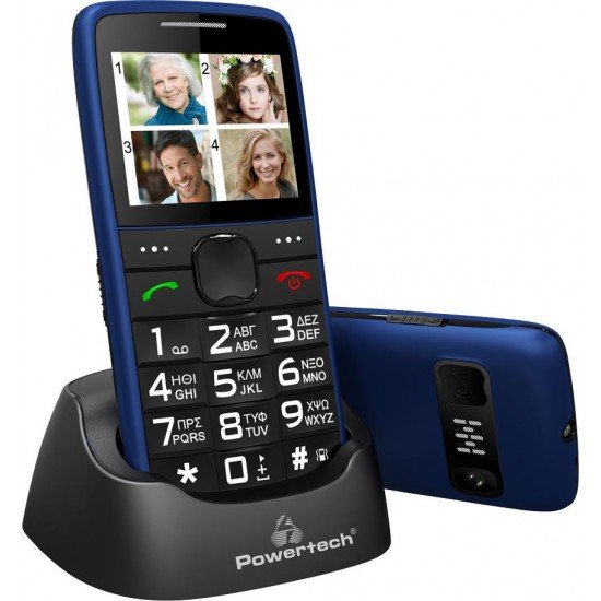 Powertech Sentry Eco DS Blue Powertech Sentry Eco DS Blue
