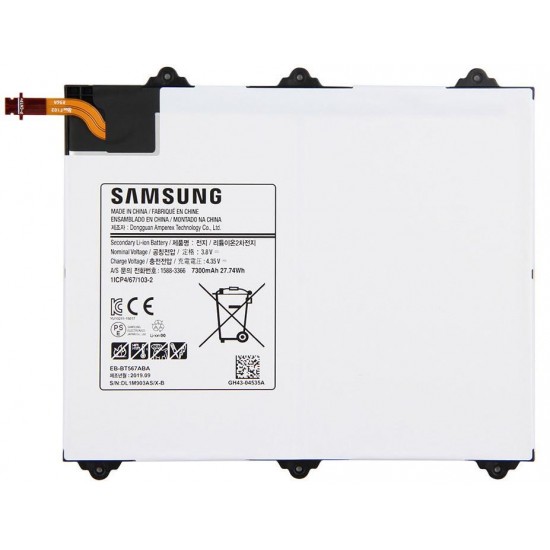 Samsung EB-BT567ABA (Galaxy Tab E 9.6'') bulk
