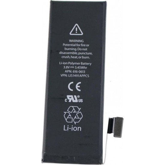 Συμβατή μπαταρία Apple 616-0613 (iPhone 5) 2017 Edition