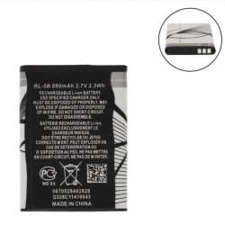 Συμβατή μπαταρία BL-5B 890mAh