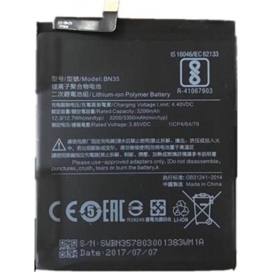 Xiaomi  BN35   (Redmi 5)  Bulk