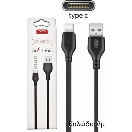 XO NB103  USB-C Male - USB-A Male Cable 2m Μαύρο