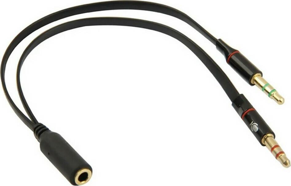 Powertech 2X 3.5Mm Male - 3.5Mm Female (Cab-J047)